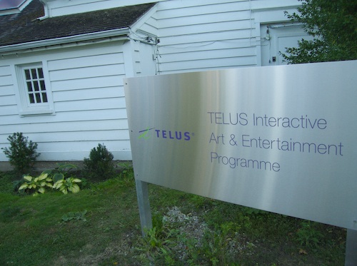 CFC Media Lab entrance